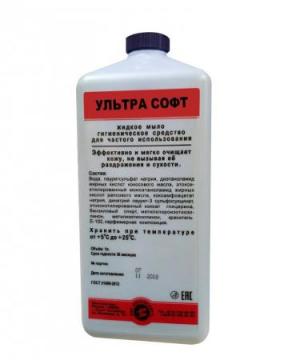 Ультра Софт жидкое мыло 1 л